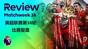 美国足球队世界杯首战大胜巴拉圭球迷期待再创佳绩